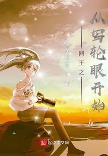 重生之顶流巨星