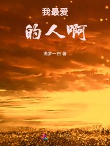 寒更雨歇