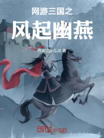 茵微记录者