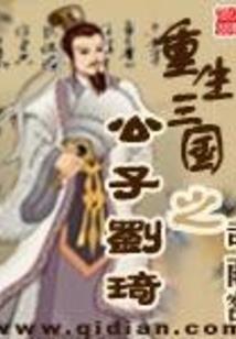 丧尸之境1