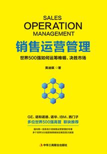 我的十二吸血鬼骑士