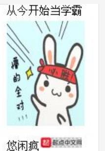 渣男从良后我重生了