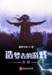 我敲可爱的怎么办