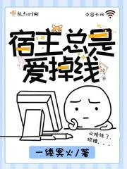 红妆阙