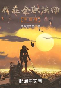 倾星于你