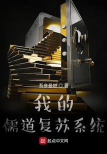 丫头过来