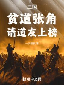 醉生梦狗