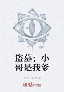 琉璃剑