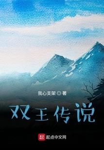 无上修改器