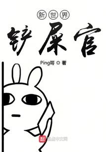 山寒岁欲暮