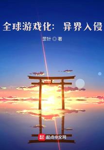 你相信平行世界吗