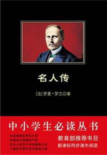 神级还原大师