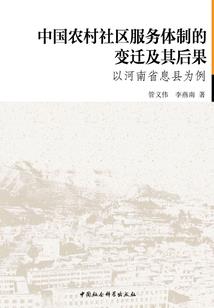 从模特经纪开始