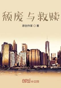 苗疆之通天神树