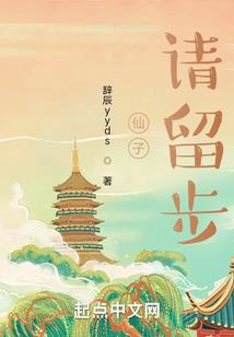爱如时光辗转
