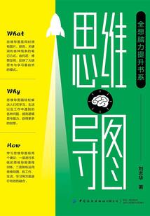 某哈与店主的游戏征程