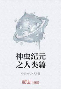 忽为远游客