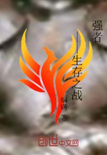 异世神尊