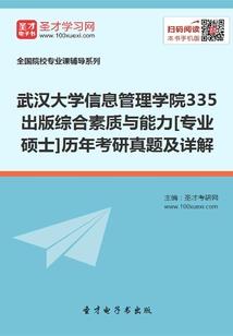 再见，竹马大人