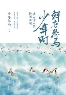 狮子王的女人