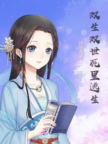 不知名的液体