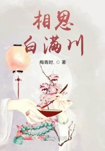 元世界—西元