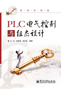 我靠舔盒成圣人
