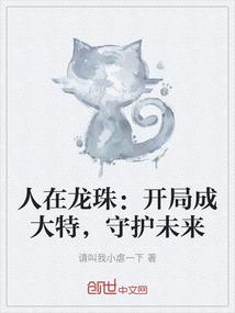 离别未别