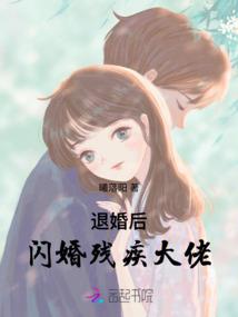 阴阳之人间猎魔师
