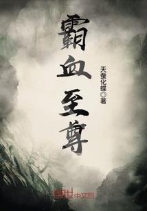 阳光与冰