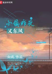 发一个红包给天庭