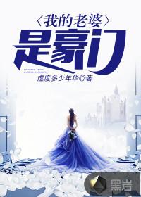 破晓星尊