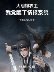 霆生九霄