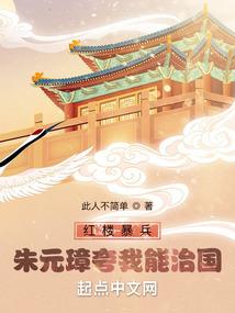 手机成精：老铁，给我来口伏特加