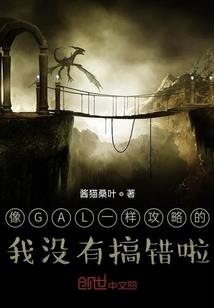 无限囤货，生存游戏求生