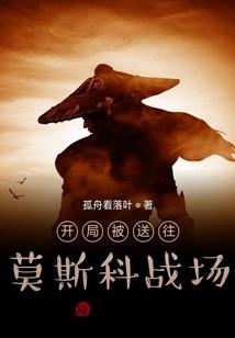 富贵花