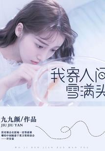 基因型变异