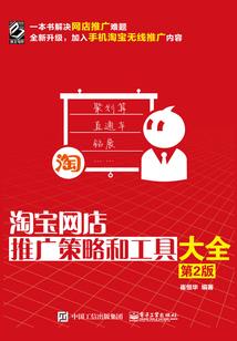 弹指瞬间一万年