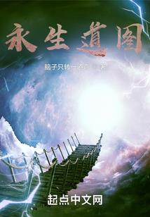 天邪九剑