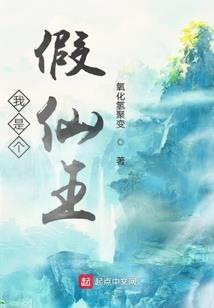厉害了，平头哥