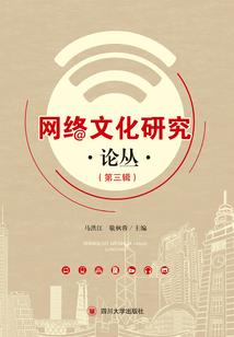 爱游人间