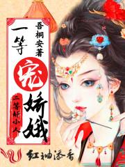 尘缘墟