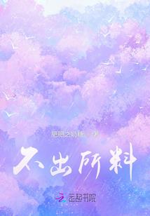 天荒诀
