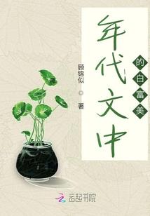 诸天：从斗破开始签到