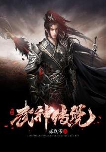 斗罗：开局搞没了唐三的双生武魂