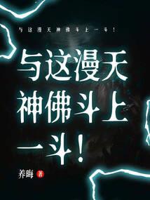 破晓天晴之后