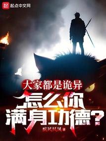 我们的八零式爱情