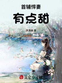 异之境域