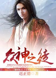 陌逸