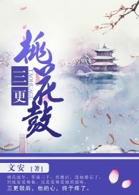 渡灵祭司